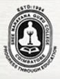 Sree Narayana Guru College